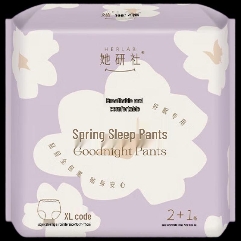 

Її дослідницьке товариство Нічні штани для комфортного сну