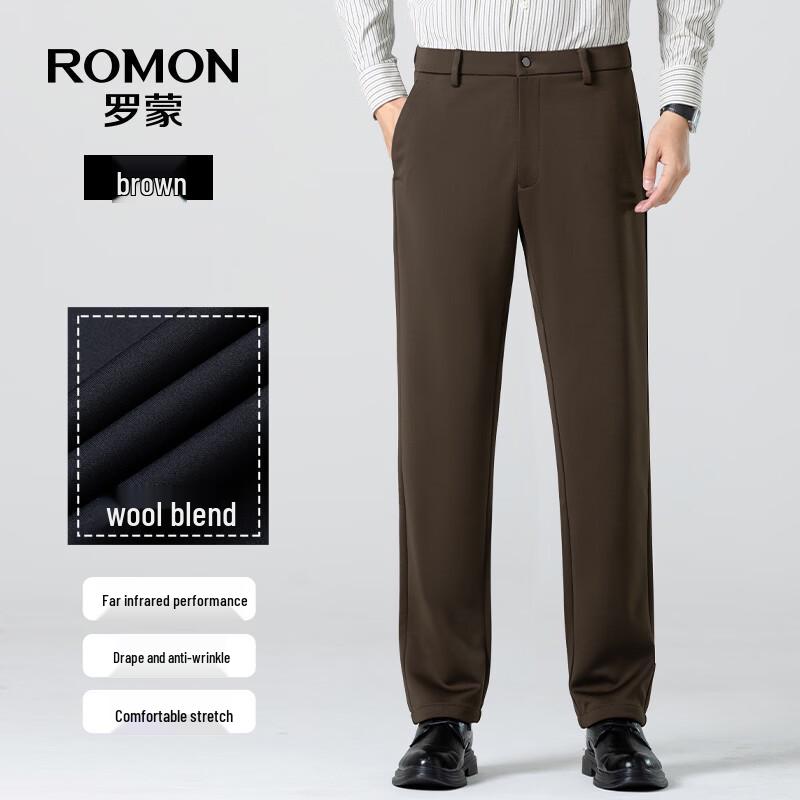 Romon Men's Spring Wool Blend Stretch Straight Leg Pants