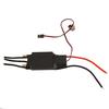 GoolRC 80A Bürstenloser Wasserkühlung Elektrischer Geschwindigkeitsregler ESC mit 5V 5A SBEC für RC Bootsmodell
