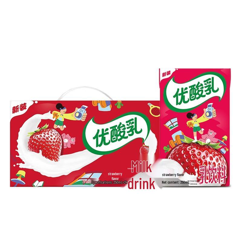 Yili Strawberry Flavored Sour Milk