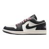 Jordan Air Jordan 1 Low top Vintage Basketball Shoes Unisex Carbon Black II0595-001