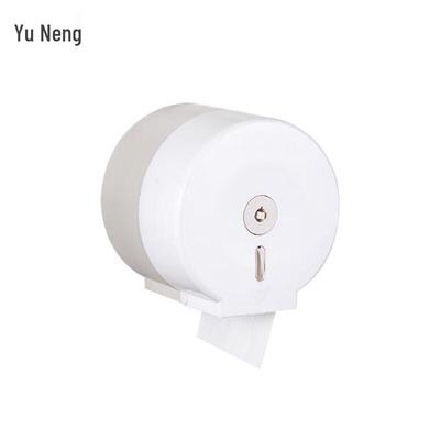 Yunneng No-Drill Round Plastic Toilet Paper Holder