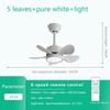 22" 3/5 Blades & LED Lighting Fan Silent DC Motor & Energy Saving Fan Household Electric Ceiling Fan with Hook