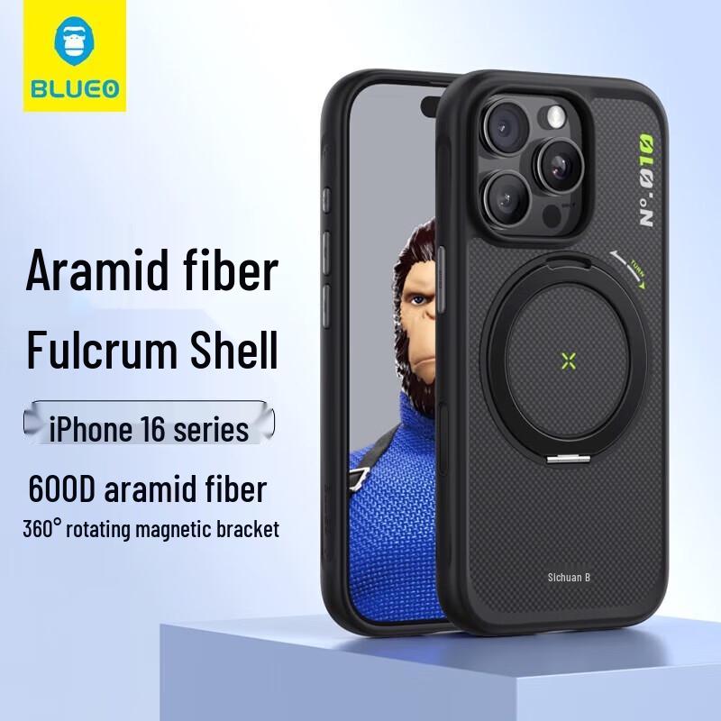 

Kevlar Aramid Fiber Magnetic Stand Case for iPhone 16 Pro