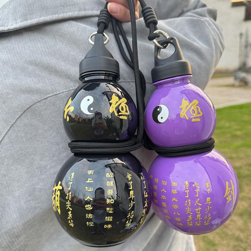 New Gourd Shaped Outdoor Water Bottle Wu Large Capacity Poratble Water Cup Chinese Style Portable Gourd Drink Bottle