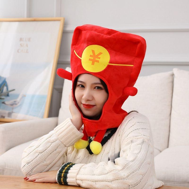 

2026 Horse Year God of Wealth Red Envelope Hat Funny Chinese New Year Headband for Kids, Cute Photo Prop & Performance Costume One Size