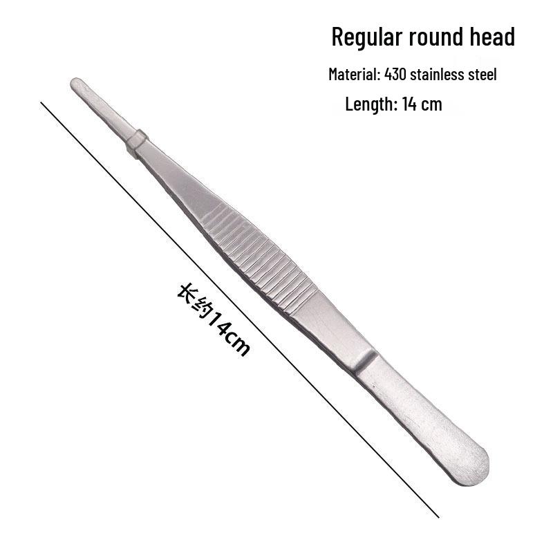 304 Stainless Steel Round Tip Tweezers with Teeth, Non-Slip, Ideal for Aquatic Plant Care and Gardening.