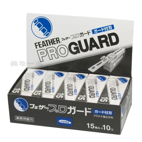 Feather Proguard 15 Pieces X 10 Pieces