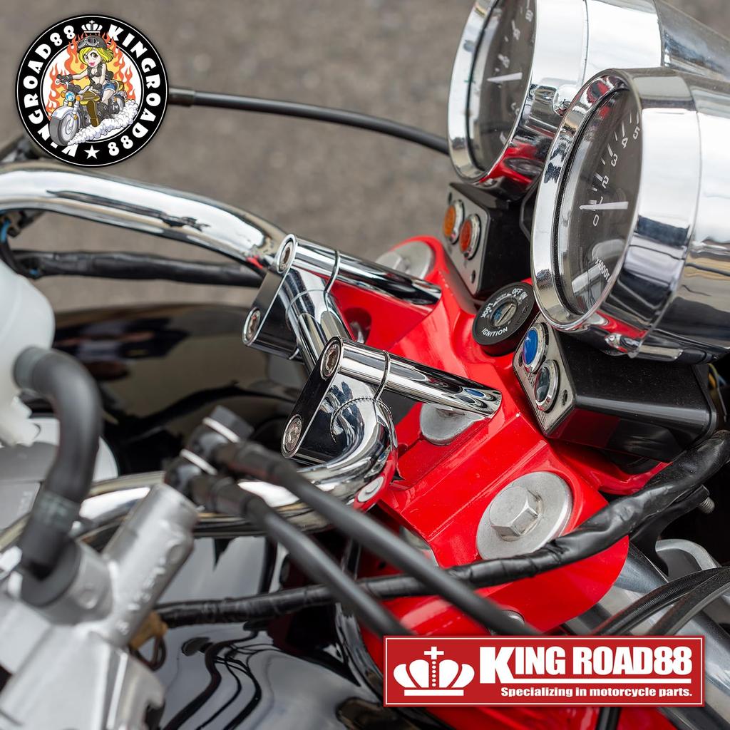 King Road 88 Yamaha XJR400 4HM Chrome Plated Handle Clamp Setback Holder