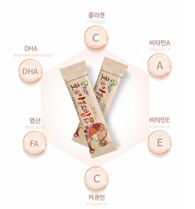 Walnuss Mandel Kastanie Tee Gold 50 Beutel Koreanischer Traditioneller Nuss-Korn-Tee