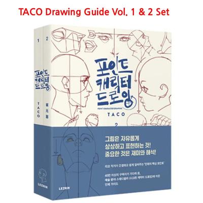 TACO Point Character Drawing by Lezhin Human Body Drawing Guide Korean English