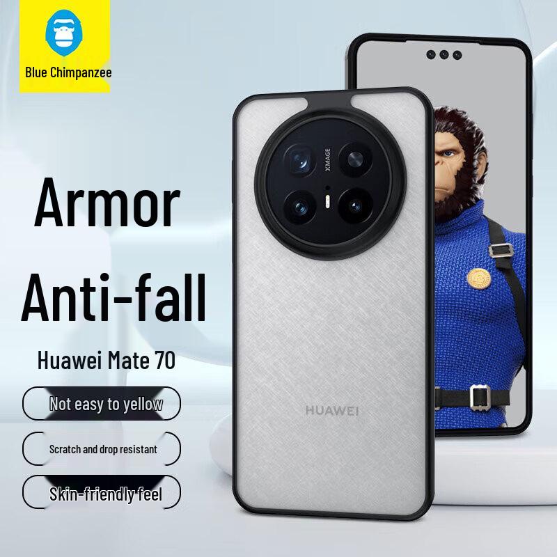 Blue Ape Armor Slim Anti-Drop Case for Huawei Mate Series