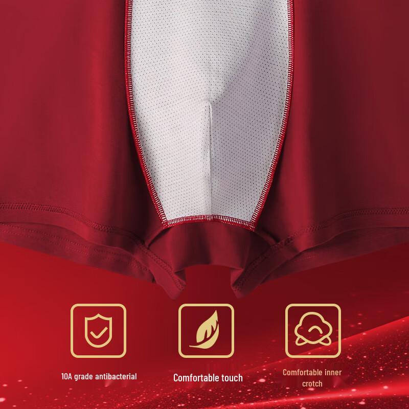 Nanjiren Men's Pure Cotton Antibacterial Lucky Red 3-Pack Briefs