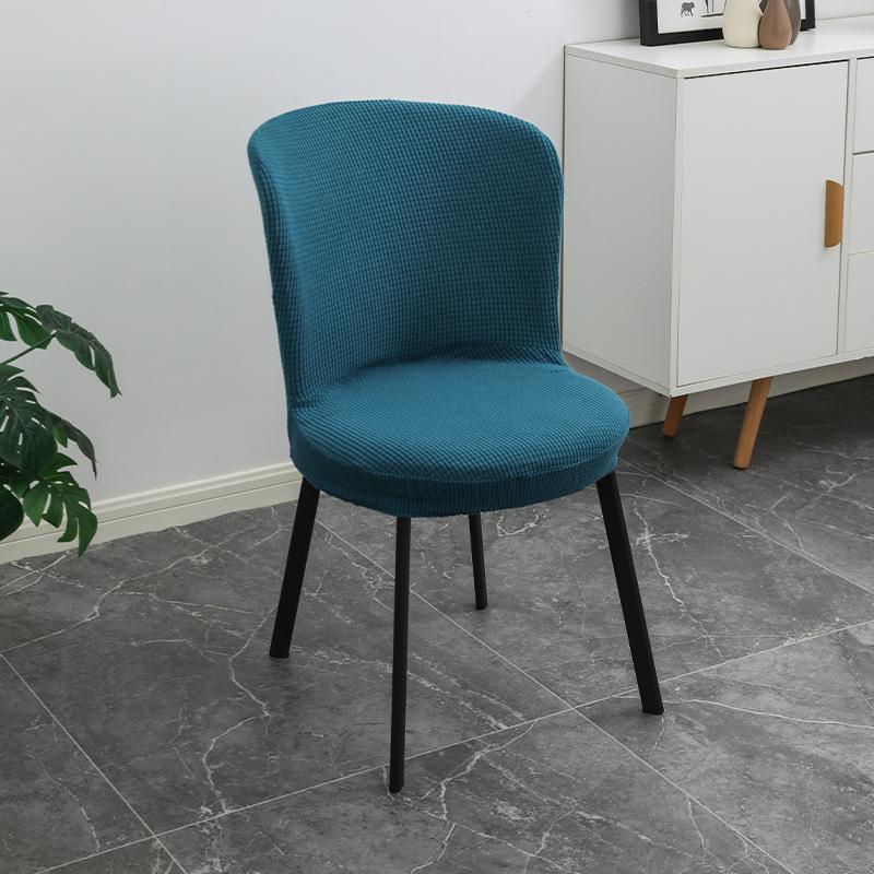 Modern Simple Circular Arc Lattice Fleece Elastic Round Seat Cushion Cover, Chair Cover, Restaurant Thickened Backrest Integrated