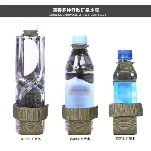 Tactical Molle Water Bottle Holder Belt Nylon Bag Outdoor Travel Camping Hiking Hunting Canteen Kettle Carrier Pouch 4