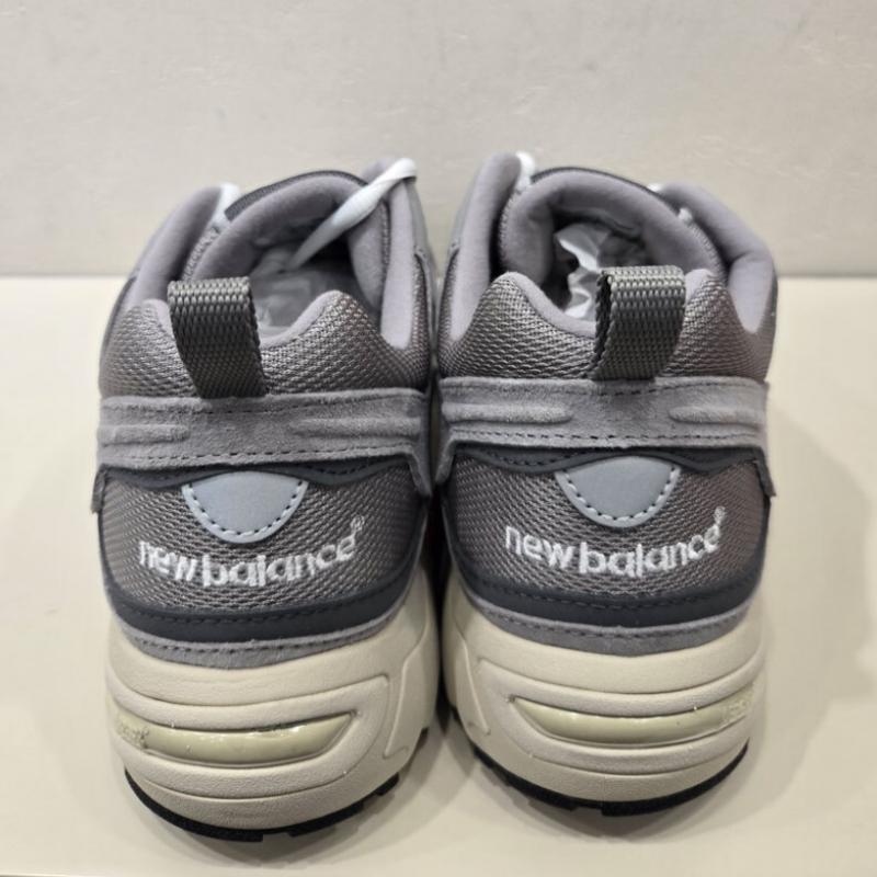 New Balance Domestic Store Edition 878 Sneaker Cm878mc1