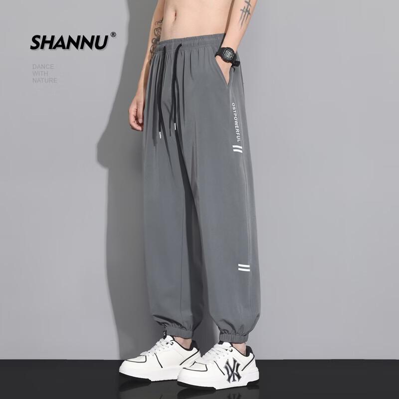 SHANNU Men s Summer Ice Silk Quick-Dry Jogger Pants 2XL