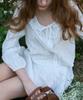 Letter From Moon Wish Lace Mini Skirt (White)