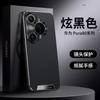 Applicable to Huawei pura80pro mobile phone case lens all-inclusive pura70pro anti-drop business Internet celebrity male leather case