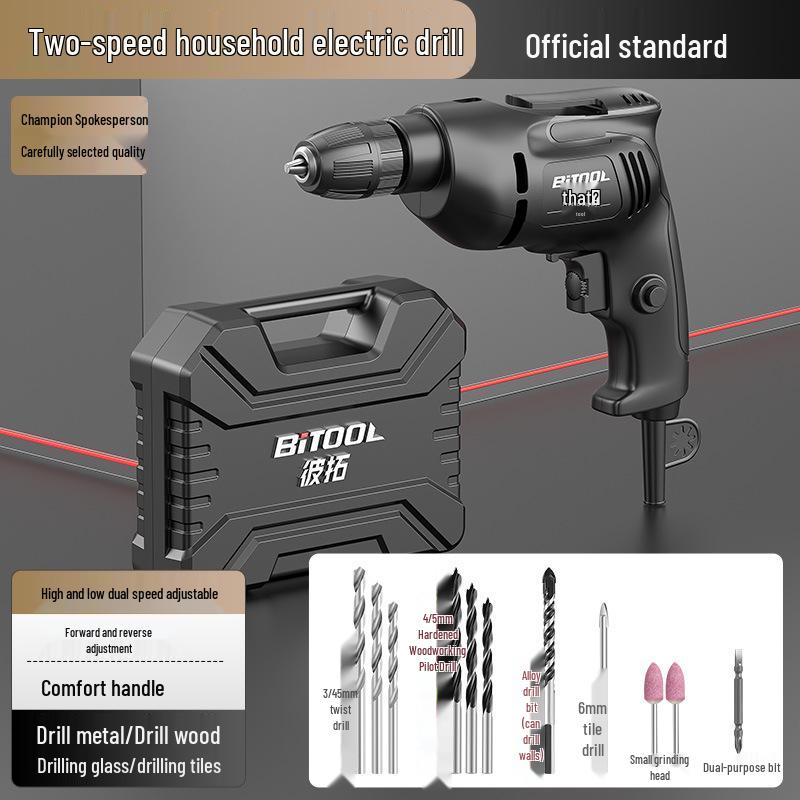 High-Power 220V Multifunctional Corded Electric Drill for Wall and Hole Drilling