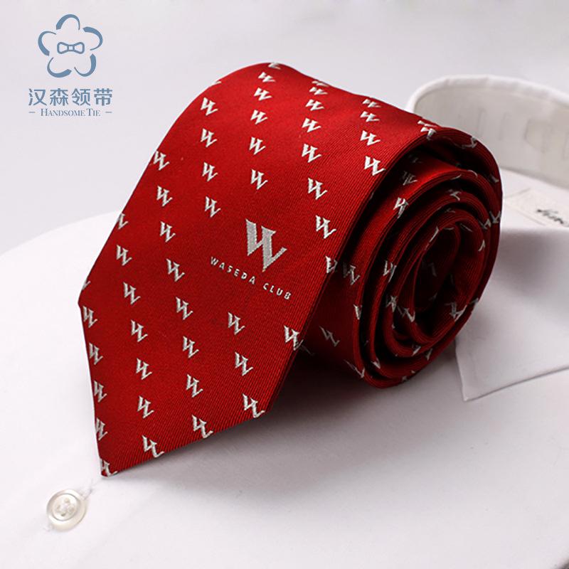 College Tie Jacquard Vocational Tie Polyester Men'S Tie Striped Men'S Tie