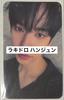 [USED] n.SSign 6/14 ARAISE Lucky Drop Hanjun