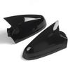 Cross Rearview Mirror Cover for 2004-2013 Seat Opel Astra GTC Model