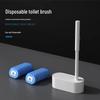Wall-Mounted Disposable Toilet Brush Set