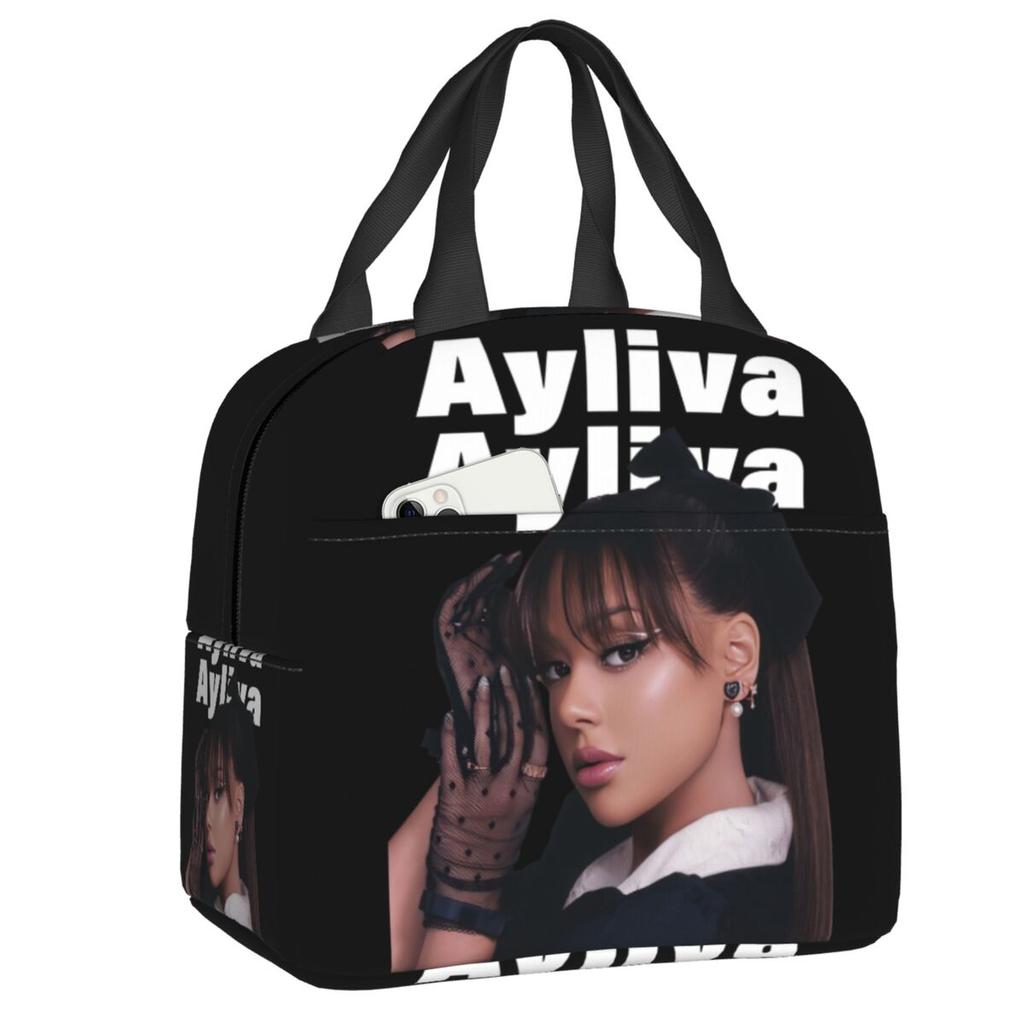 Custom German Singer Ayliva Insulated Lunch Bag for School Office Waterproof Thermal Cooler Bento Box Women Kids