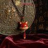 Nine-Tailed Fox Red Rosewood Keychain & Lanyard Charm