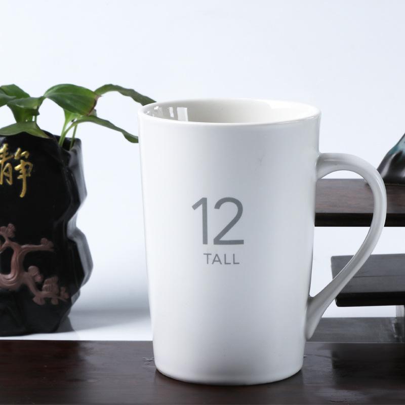 B & B Hotel Business Gifts Ceramic Mugs Office Water Mugs 260-380ml
