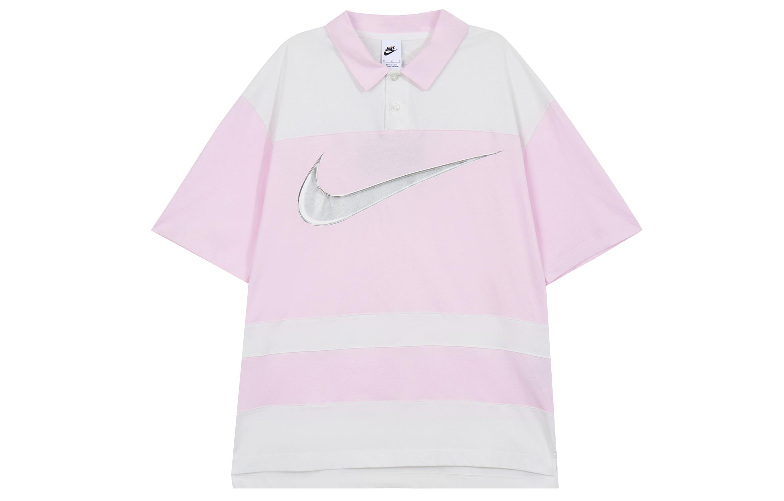 Nike Sportswear Men s Color Block Polo Shirt Pink FN3694-125 XL