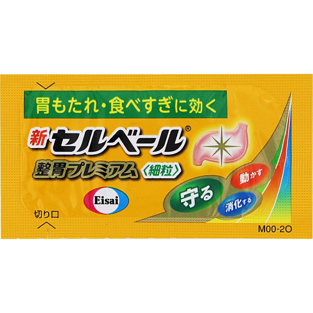 Eisai New Cerberus Premium Stomach Relief Fine Granules 12 Packs Mucosal Protection Indications: Indigestion, Overeating, Loss of Appetite, Stomach/ab