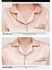 Silk Couple Pajamas Set: Ice Silk, Short Sleeve, Plus Size for Men & Women, Spring/Autumn