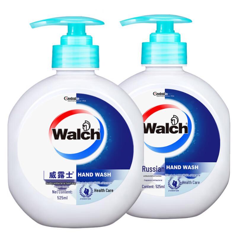 Walch Healthy Care Antibacterial Hand Wash