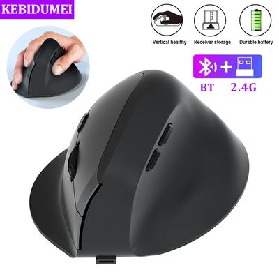 Periféricos para computadores – Ratos