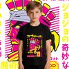 Na górę – T-shirty i koszulki