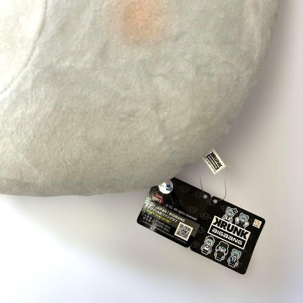 [USED] BIGBANG Goods Plush Cushion Face Crank Daesung