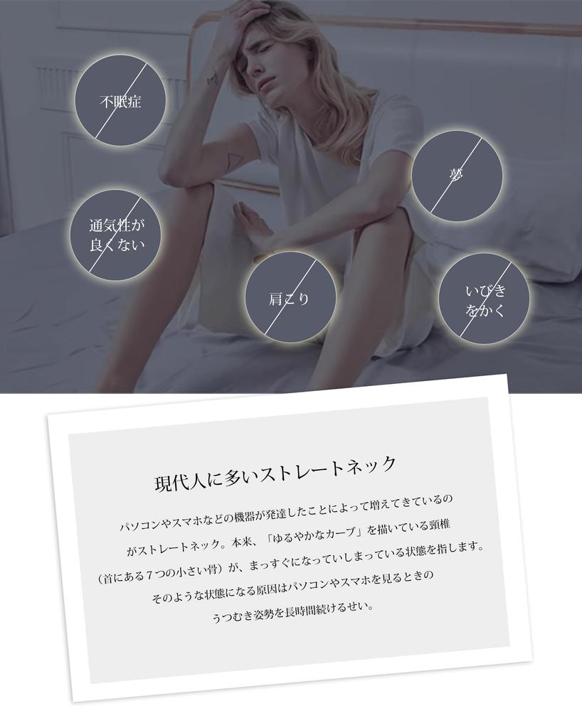 HOSUR Memory Foam Pillow with Washable Cover, 5030cm [Sleep Expert Supervised x Height Adjustable]. This washable pillow provides a comfortable,