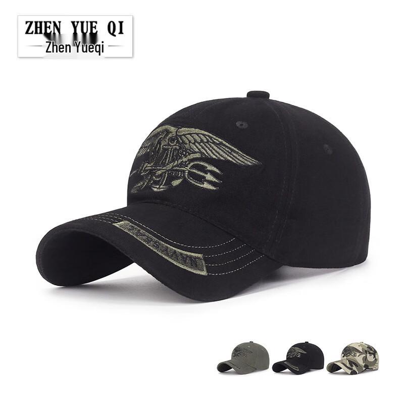 Wood Qingqing Camouflage Soft-Top Baseball Cap One Size