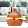 Wood Grain Ultrasonic Aroma Diffuser,300ml Cool Mist Air Humidifier with 7 Color LED Night Light for Home,Bedroom,Office