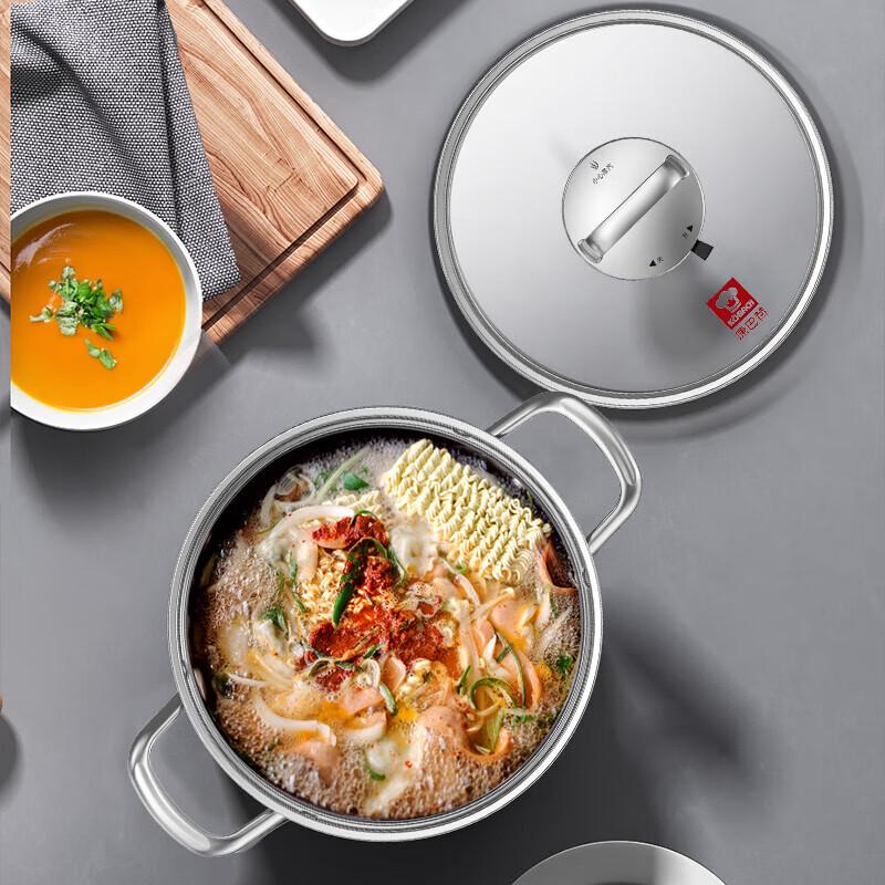 

KBH 22cm 304 Stainless Steel Anti-Overflow Soup Pot