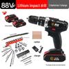 Industrial Grade Dual-Speed Rechargeable Lithium Hand Drill & Electric Screwdriver