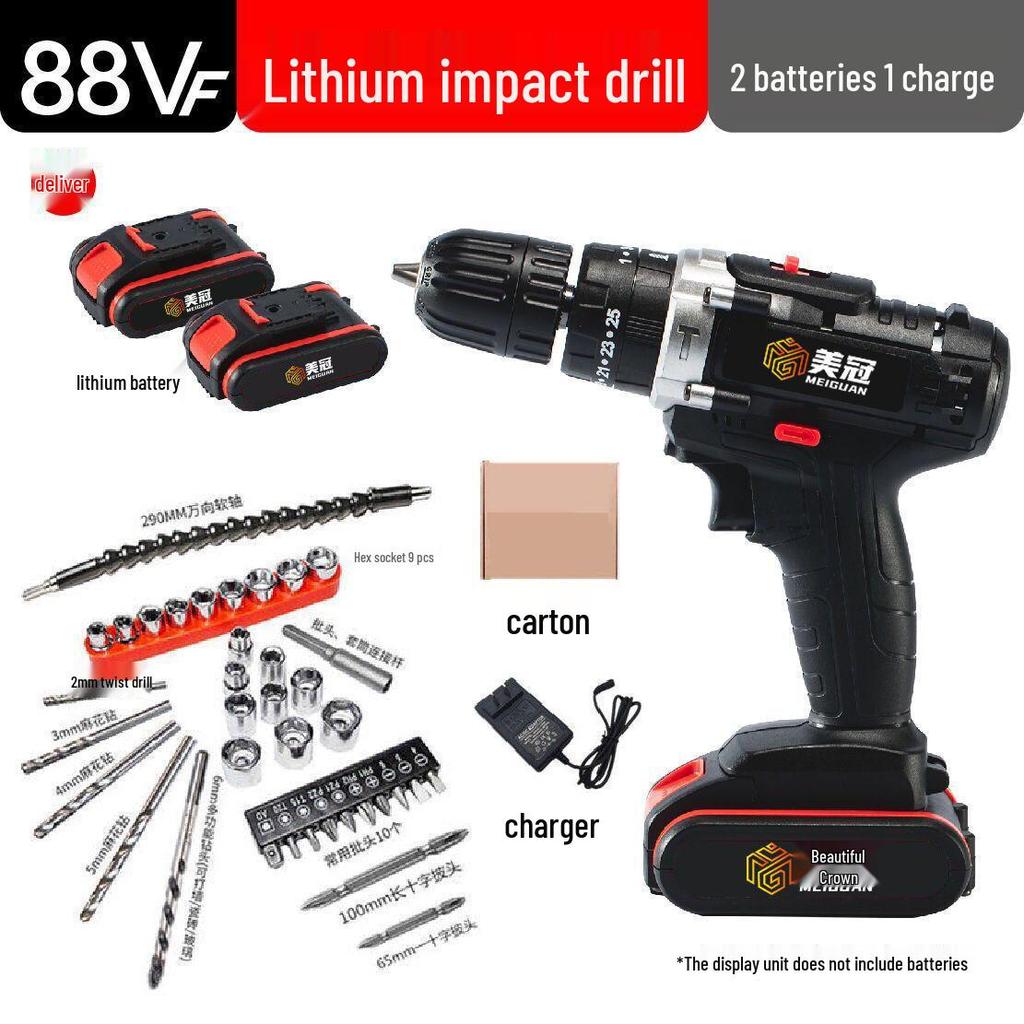 Industrial Grade Dual-Speed Rechargeable Lithium Hand Drill & Electric Screwdriver