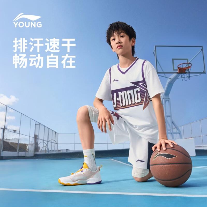 LI-NING Kids  Quick-Dry Sport Set 130