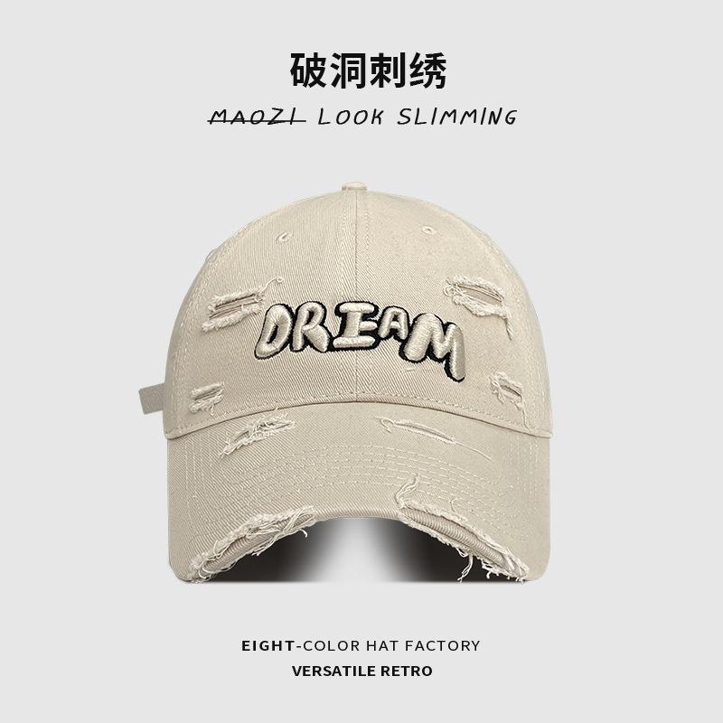 Big head circumference baseball cap women's spring summer hole visor showing face small deep top couple versatile cap