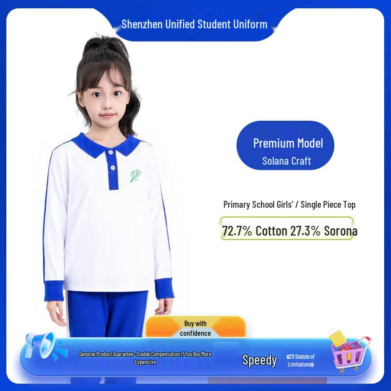 Golden Pig Family Girls  Premium School Long Sleeve T-Shirt 145