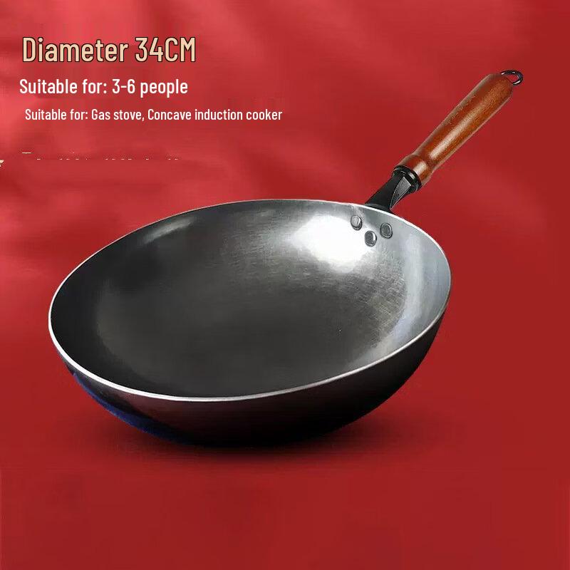 Wutuo Old-style Handmade Iron Round Bottom Wok