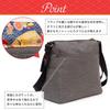 [creare Kiki] Damen Umhängetasche, Crossbody, Leicht, Hergestellt in Japan, Japanischer Stil, Yamaboshi Design, Mehrere Taschen, Geburtstagsgeschenk für Mama