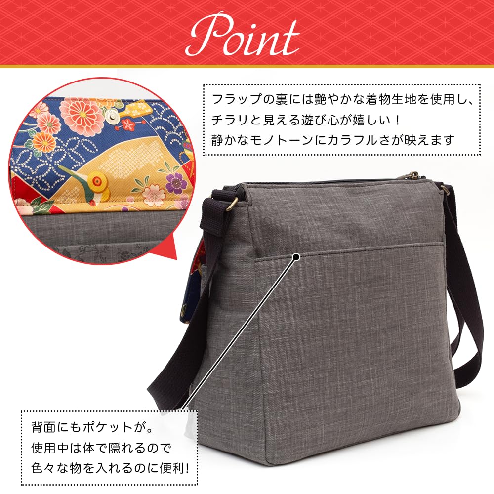 [creare Kiki] Damen Umhängetasche, Crossbody, Leicht, Hergestellt in Japan, Japanischer Stil, Yamaboshi Design, Mehrere Taschen, Geburtstagsgeschenk für Mama